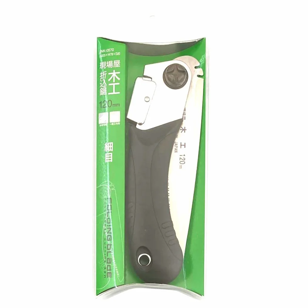ISHINOKO Mini sierra japonesa plegable – 120 mm de hoja de 0,7 mm de grosor, fijación de 2 ángulos – Made in Japan – portabilidad camping – mujeres y niños – manejo sencillo