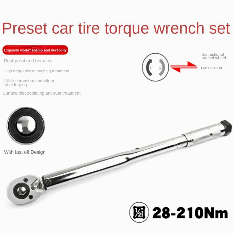 marian Llave dinamométrica de 1/2 pulgada para coche, llave dinamométrica de carraca rápida, color plateado
