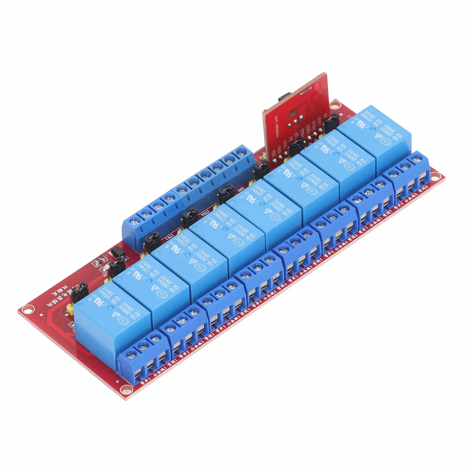 Placa Receptora de relé Inalámbrica Infrarroja Universal con Capacidad de 10A, Puerta de Luz de Motor de 8 Canales, Controlador de Interruptor de Control Remoto Seguro DIY (5v)
