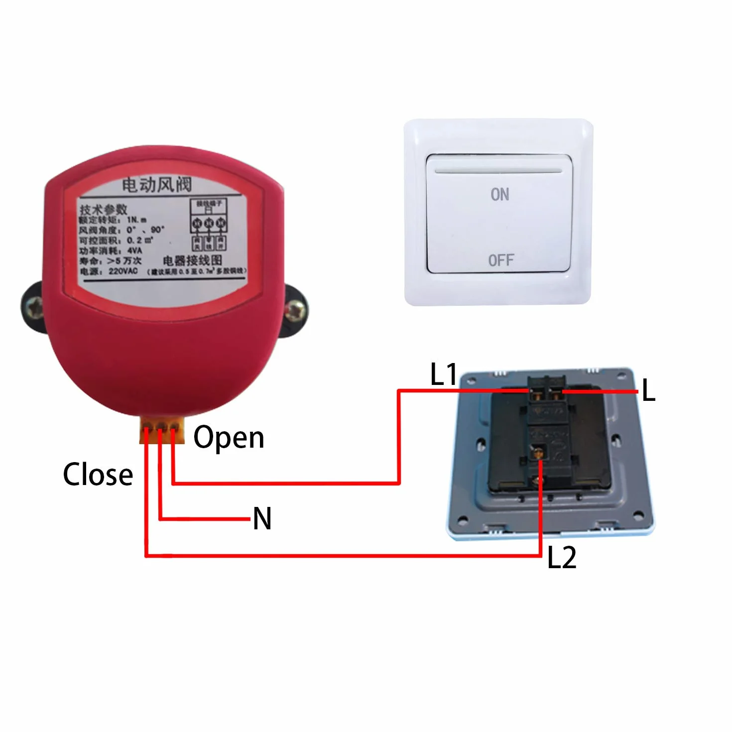 DC12v 24v HVAC compuerta motorizada compuerta regulacion aire para tubo ventilacion 1 pieza diámetro 80 100 125 150 200 250 300 250 400 mm (DC 12v, Alta 150mm + Diámetro externo 80mm)