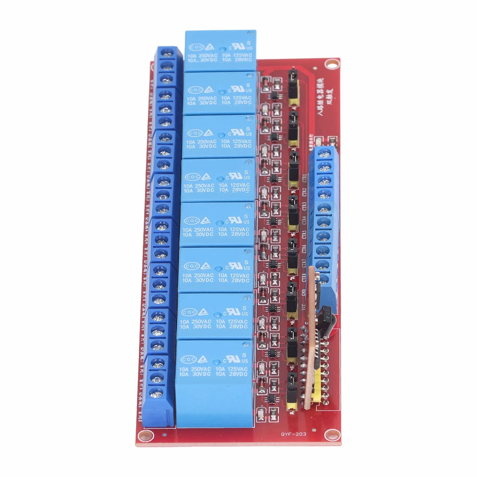 Placa Receptora de relé Inalámbrica Infrarroja Universal con Capacidad de 10A, Puerta de Luz de Motor de 8 Canales, Controlador de Interruptor de Control Remoto Seguro DIY (5v)
