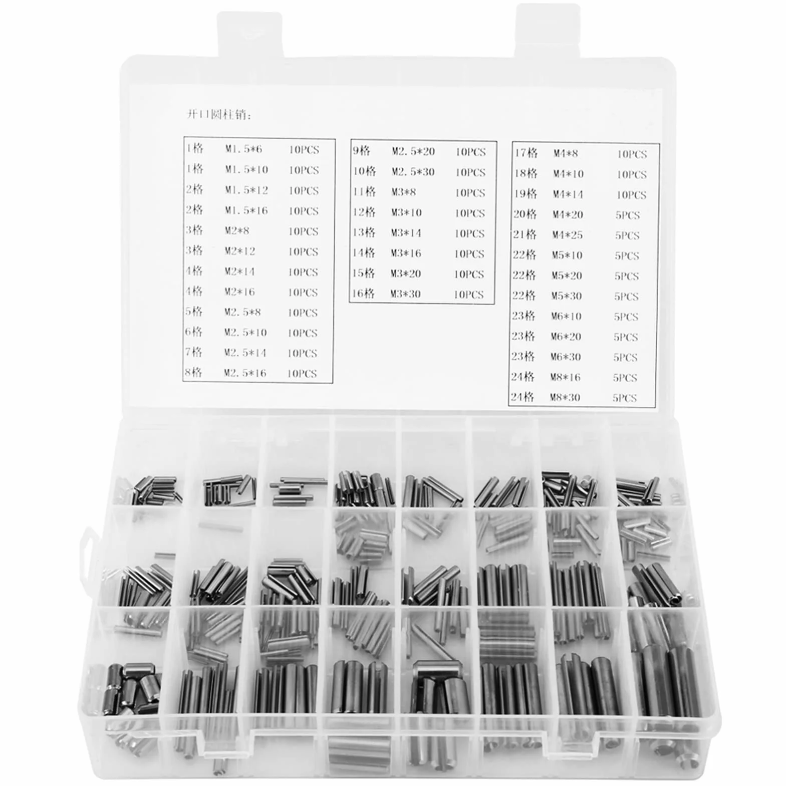 280Pcs Pasadores de Resorte Ranurados, Juego de Pasadores de Cilindro Elástico 304 Inoxidable Acero M1.5 M2 M2.5 M3 M4 M5 M6 M8