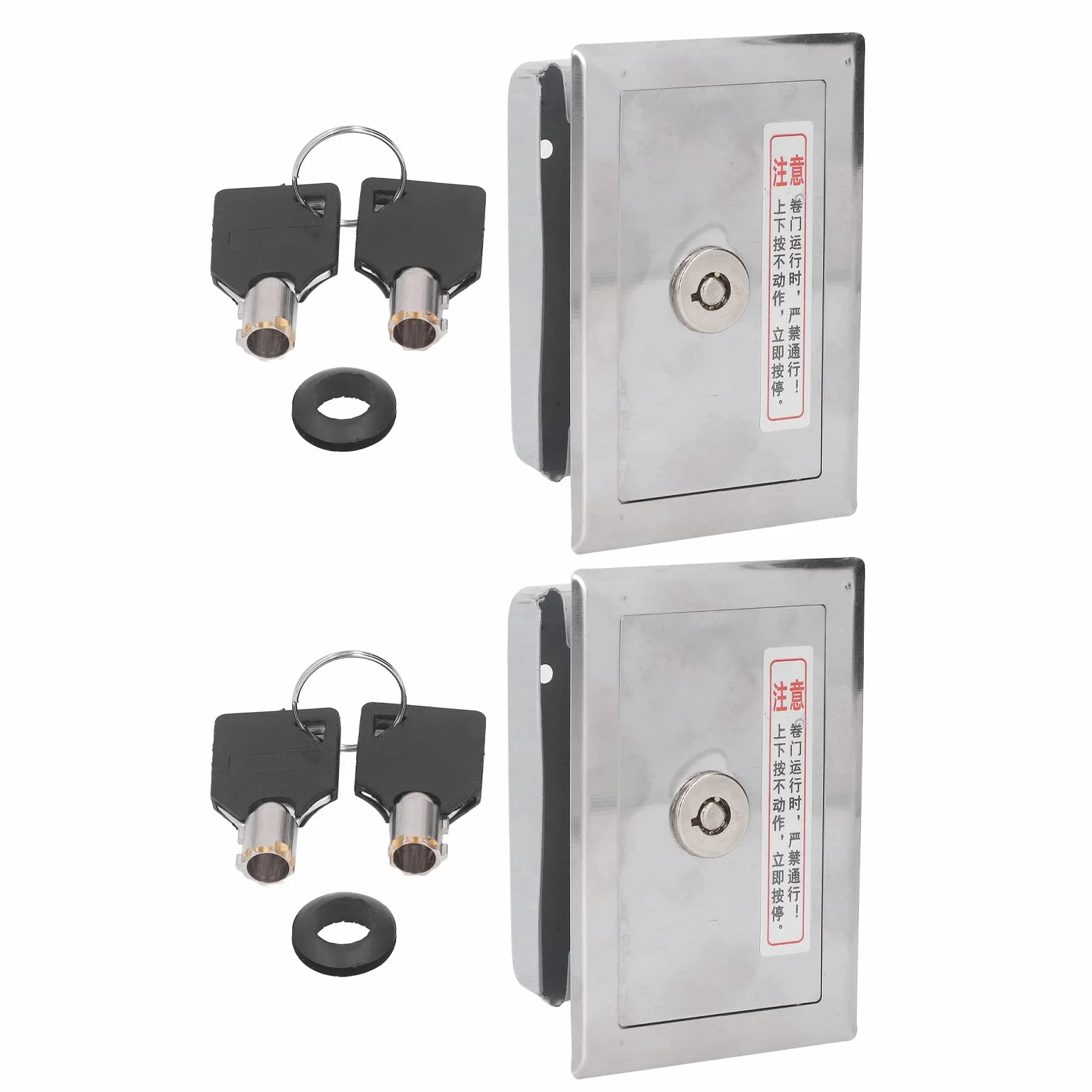 Persiana Enrollable con Cerradura de Llave, Caja de Interruptor de Llave de 2 Piezas de Acero Inoxidable Universal con Juego de Accesorios Sin Botones de Encendido para Puerta