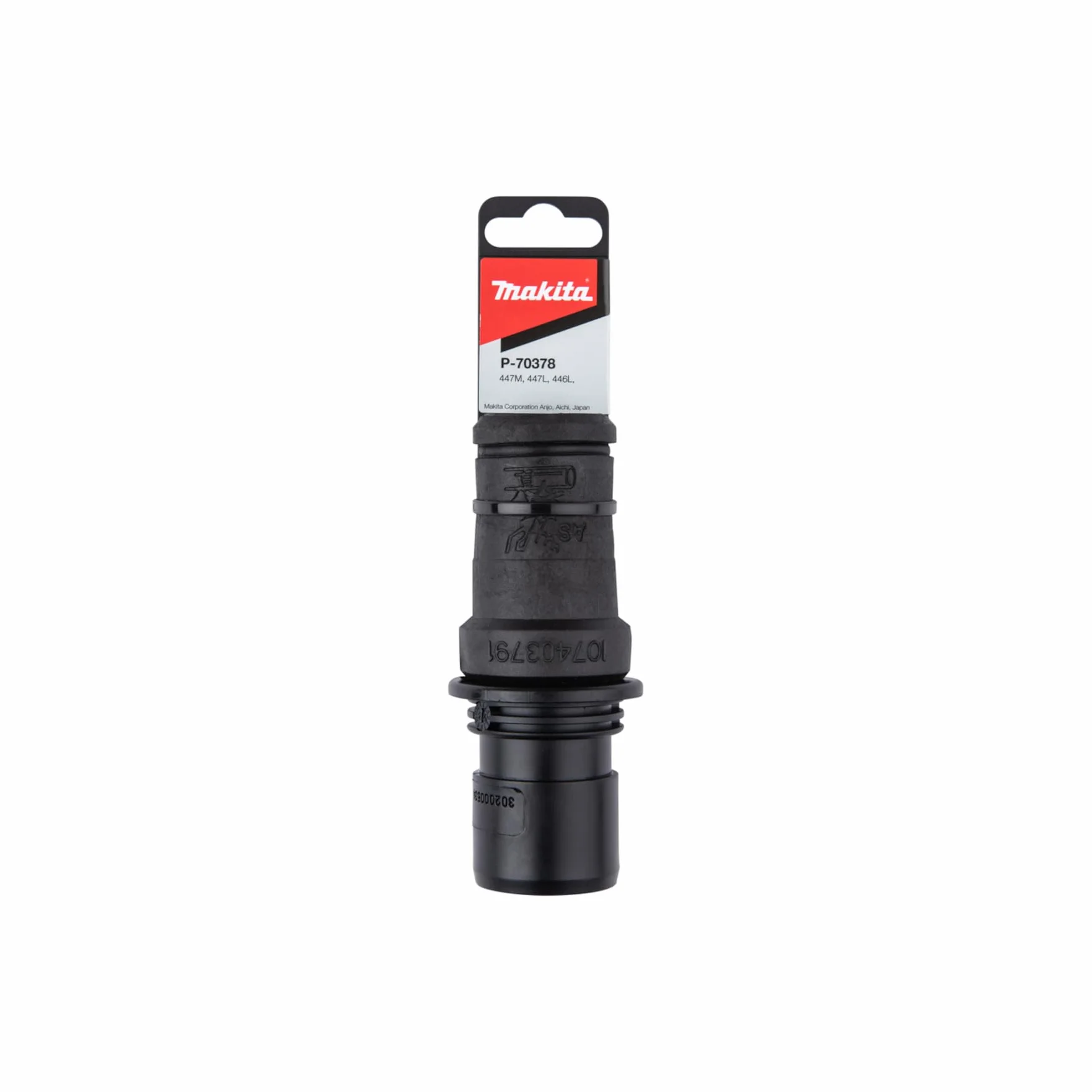 MAKITA P-70378 - Adaptador manquera para VC4210LX