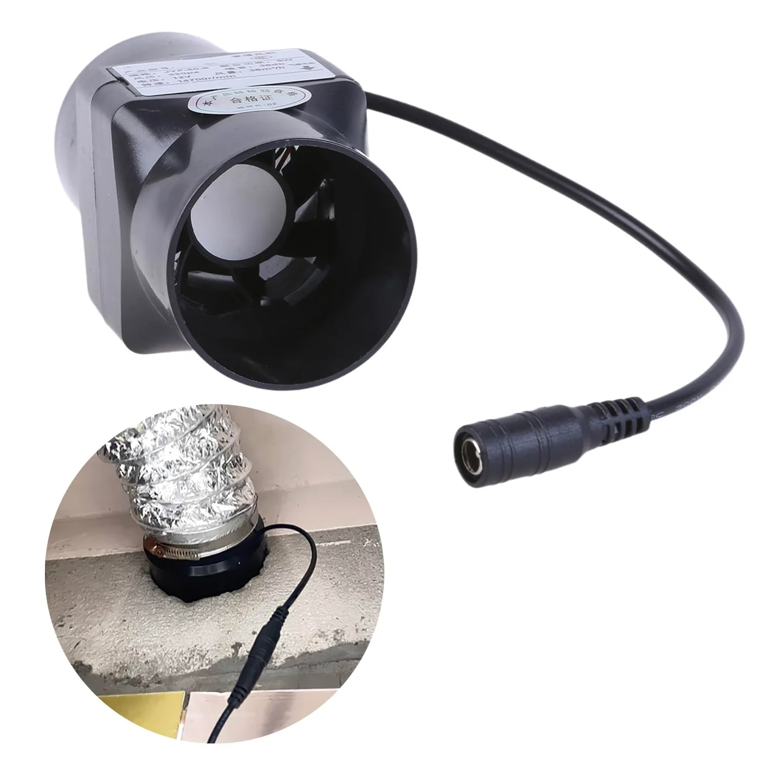 Ventilador extractor en línea de 12 V, 6 W, ventilador de conductos, 50 mm, para interior, para taller, sótano, tienda