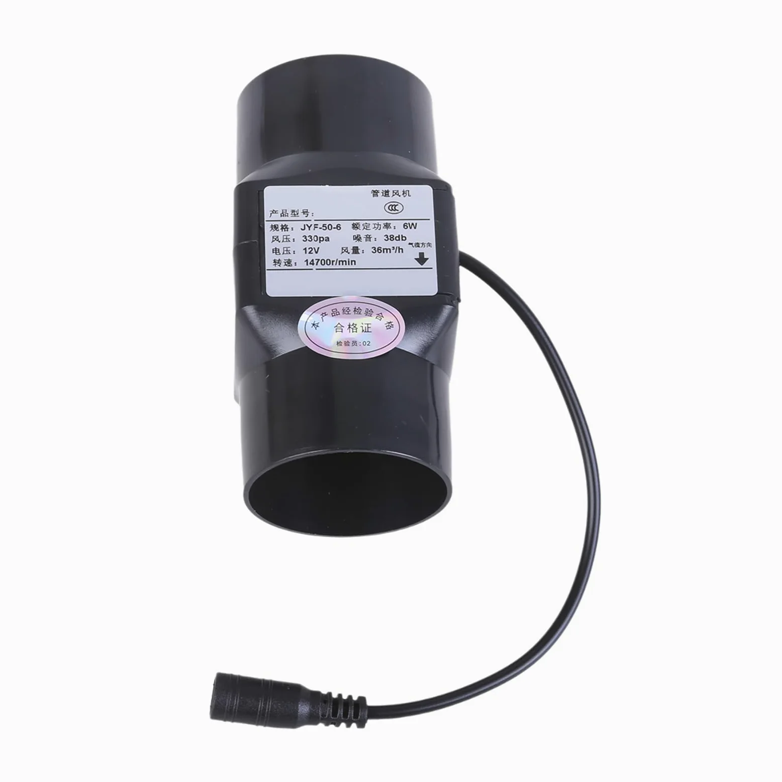 Ventilador extractor en línea de 12 V, 6 W, ventilador de conductos, 50 mm, para interior, para taller, sótano, tienda