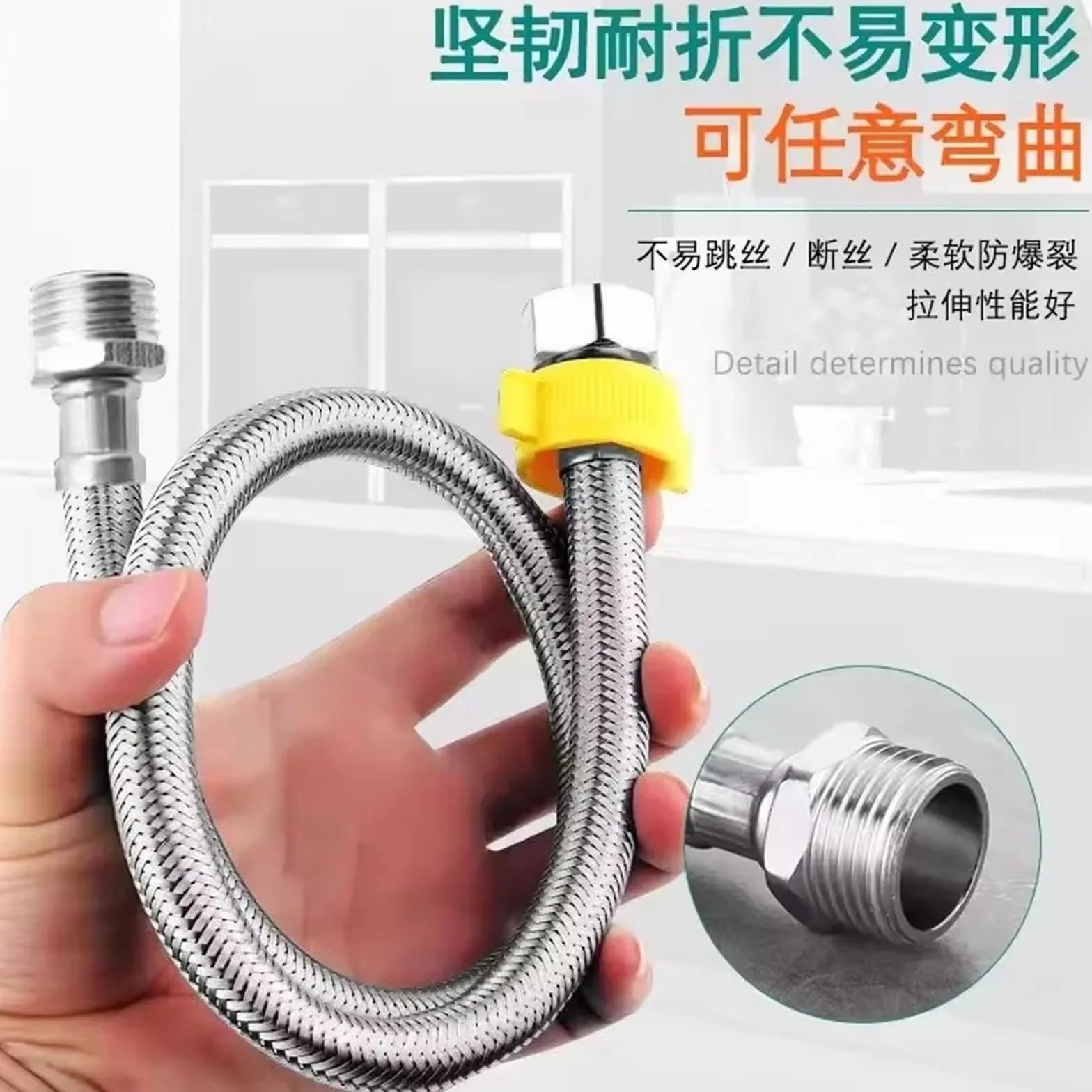 Manguera flexible trenzada con rosca interna y externa G1/2 de acero inoxidable de 20-200 cm, accesorio de baño for ducha extensible(200cm)