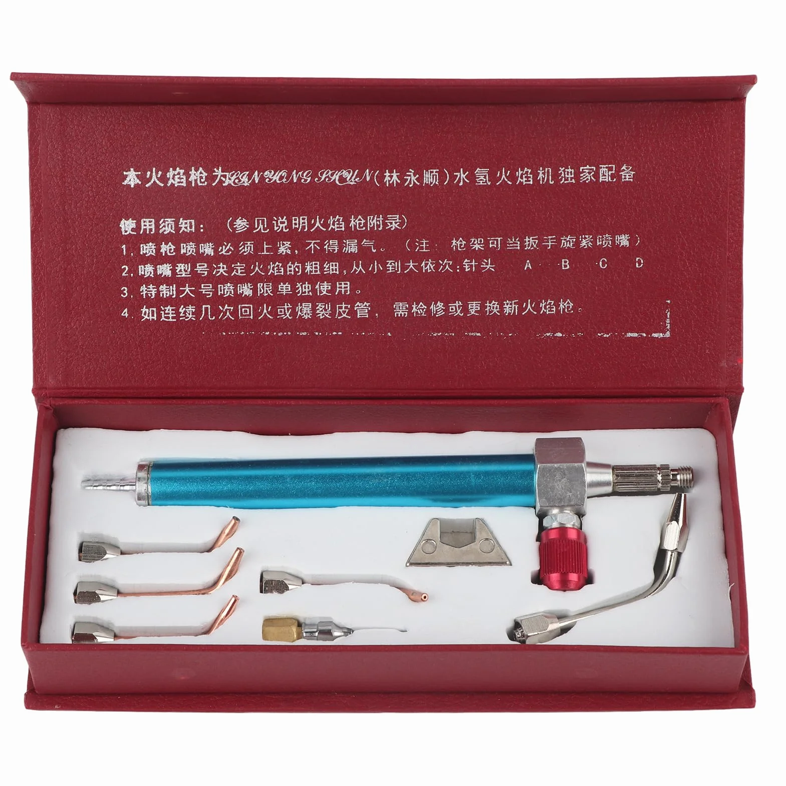 Pistola de Soldadura con Antorcha para Joyería, Kit de Antorcha para Joyeros, Antorcha de Oxígeno, Antorcha para Joyería, Pistola de Soldadura con 5 Puntas, Kit de Soldadura para