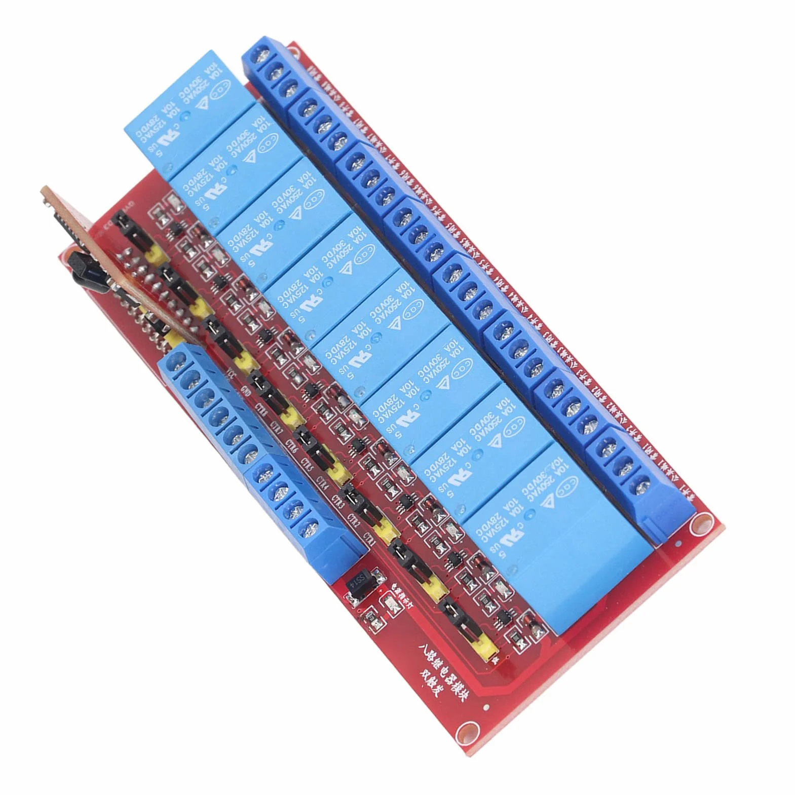 Placa Receptora de relé Inalámbrica Infrarroja Universal con Capacidad de 10A, Puerta de Luz de Motor de 8 Canales, Controlador de Interruptor de Control Remoto Seguro DIY (5v)