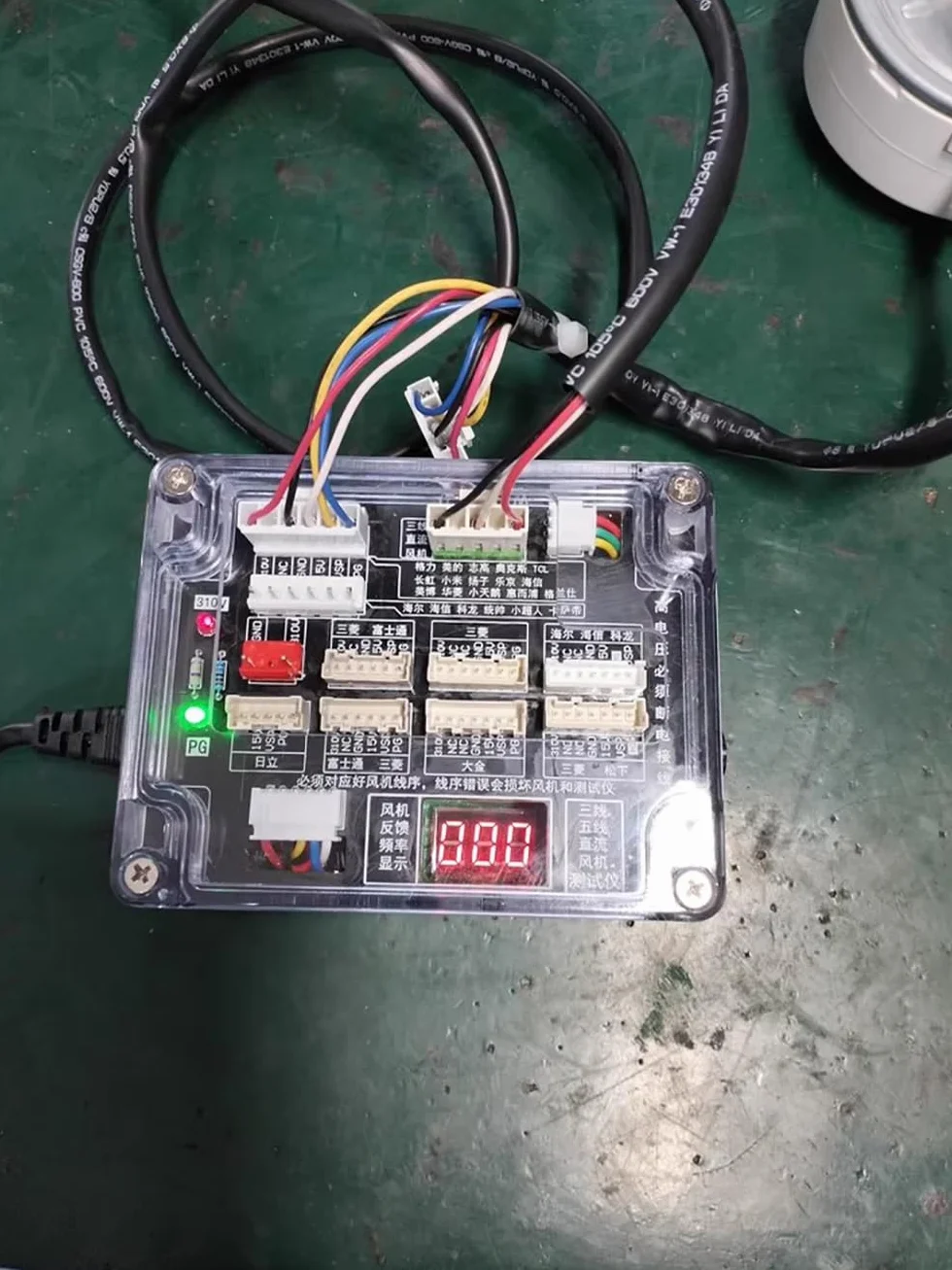 Comprobador de Motores de Ventilador de CC de 3 y 5 Cables para Aire Acondicionado, Protección contra Cortocircuitos y Ajuste de Velocidad para Diagnóstico de Motores HVAC