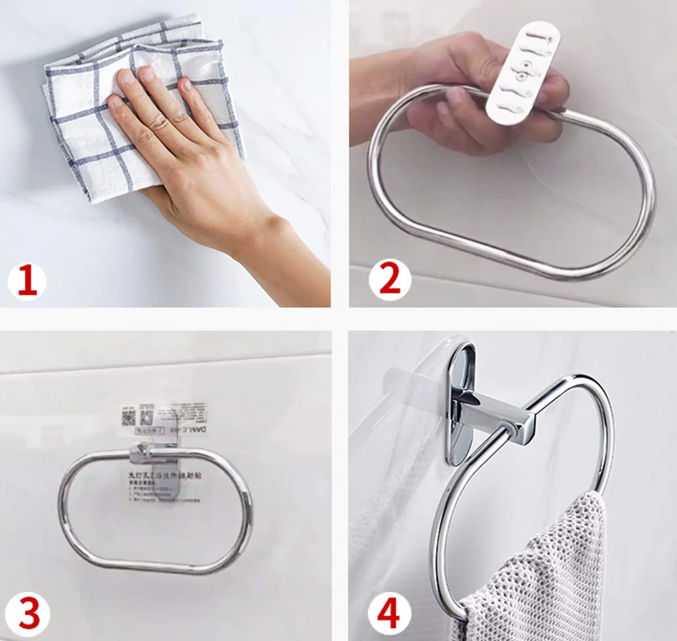 Toallero Adhesivo Fuerte de Acero Inoxidable para Baño sin Taladro, Colgador de Toalla de Aro